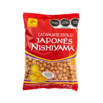 Cacahuate Japonés Nishiyama 800 grs